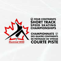 ISU Four Continents Short Track Speed Skating Championships 2020