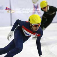 2020 Thailand National Short Track Speed Skating Championships