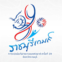 38th National Youth Games 2023 - THA (นครสวรรค์เกมส์)