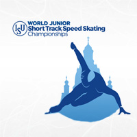 ISU World Junior Short Track Speed Skating Championships