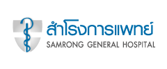 Samrong general hospital