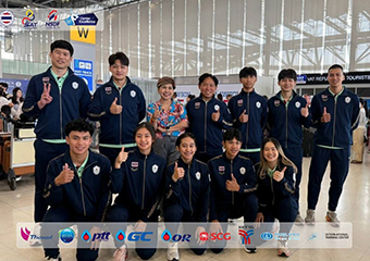 Asian Winter Games ครั้งที่ 9 (Harbin 2025)