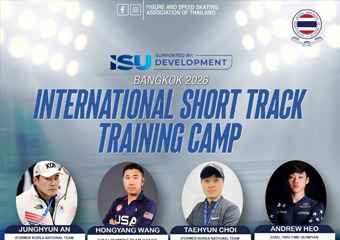 Bangkok 2026 International Short Track Speed Skating Development Camp